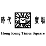 Hong Kong Time Square